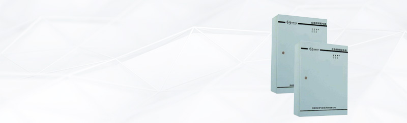 System characteristics