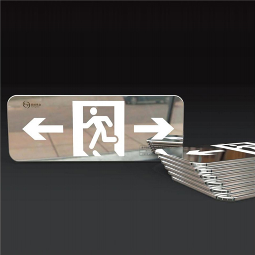 Fire emergency sign lamps
